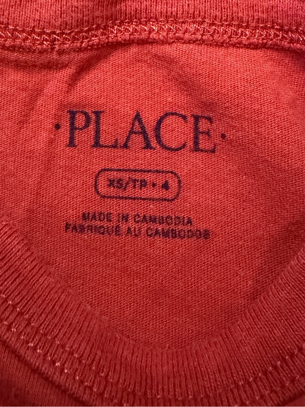 Four Shirts - Picture 3 of 5